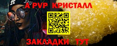 экстази Апрелевка