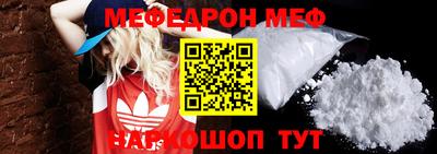 экстази Апрелевка