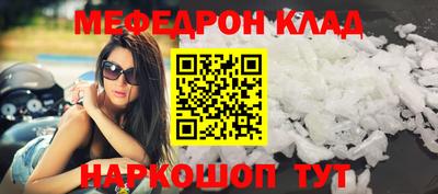 каннабис Аргун