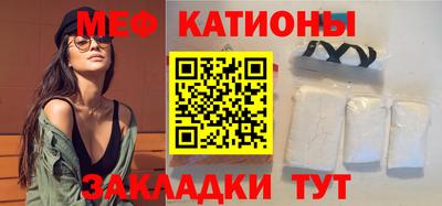 каннабис Аргун