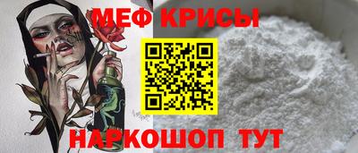 экстази Апрелевка