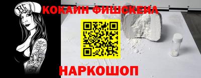 экстази Апрелевка