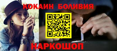 каннабис Аргун