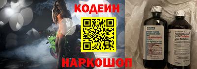 каннабис Аргун