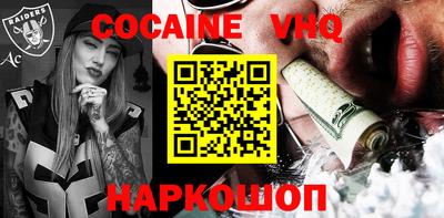 экстази Апрелевка
