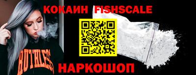 экстази Апрелевка