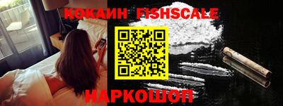 экстази Апрелевка