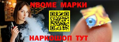 экстази Апрелевка