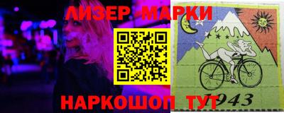 каннабис Аргун