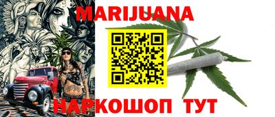 экстази Апрелевка