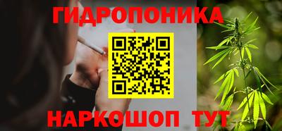 каннабис Аргун