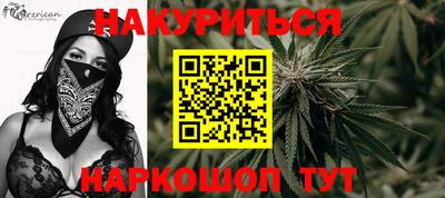 экстази Апрелевка