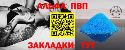 экстази Апрелевка