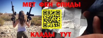 экстази Апрелевка