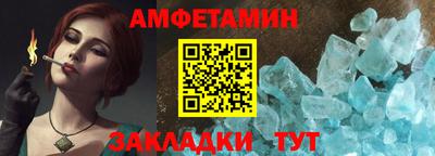 каннабис Аргун
