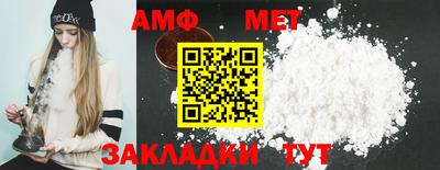 каннабис Аргун