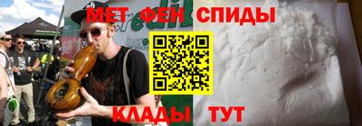 экстази Апрелевка