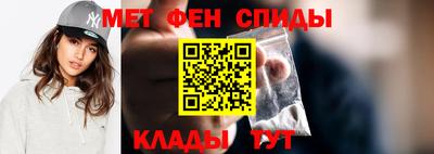 каннабис Аргун