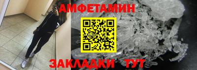 экстази Апрелевка