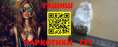 каннабис Аргун