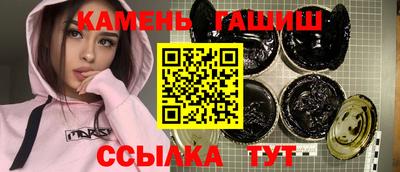 экстази Апрелевка
