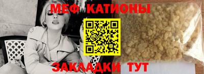 каннабис Аргун